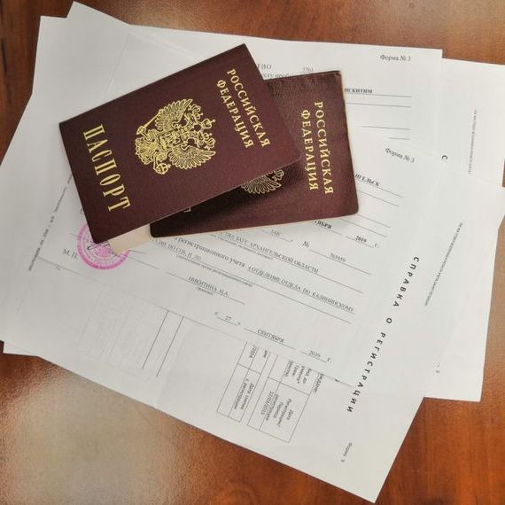 прописка в Мамадыше